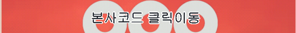 888 토토 최신주소.gif