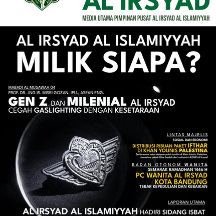 Suara Al-Irsyad April 2025 - Edisi 20
