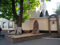 IMG_20190426_165205