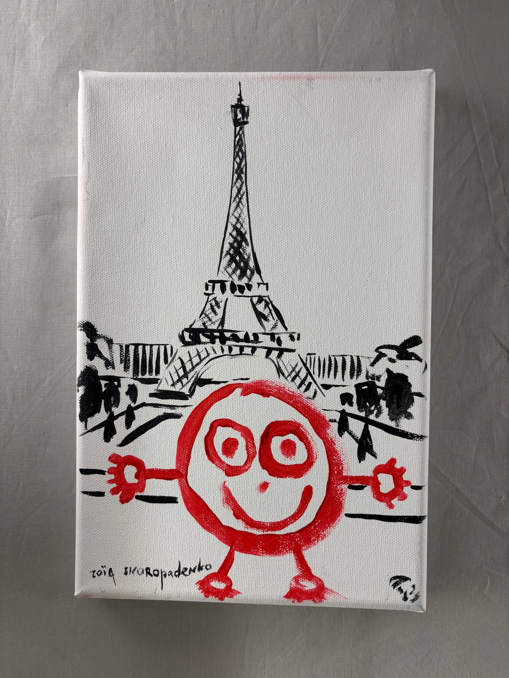 Red boy. Eiffel Tower. By Clem Chambers & Zoia Skoropadenko