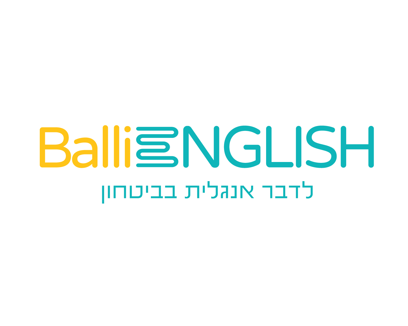 לוגו--BALLI-ENGLISH final one.gif