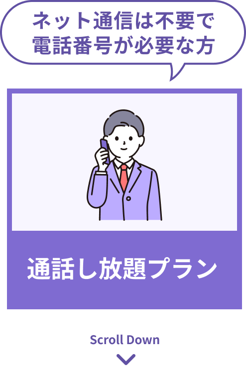 Group 1310.png