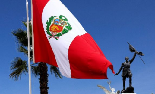 Peru promulga lei de anistia a militares e policiais que participaram do conflito interno