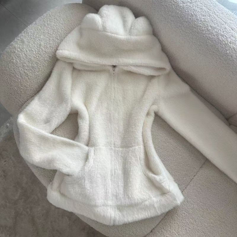 Teddy Bear Zip Hoodie