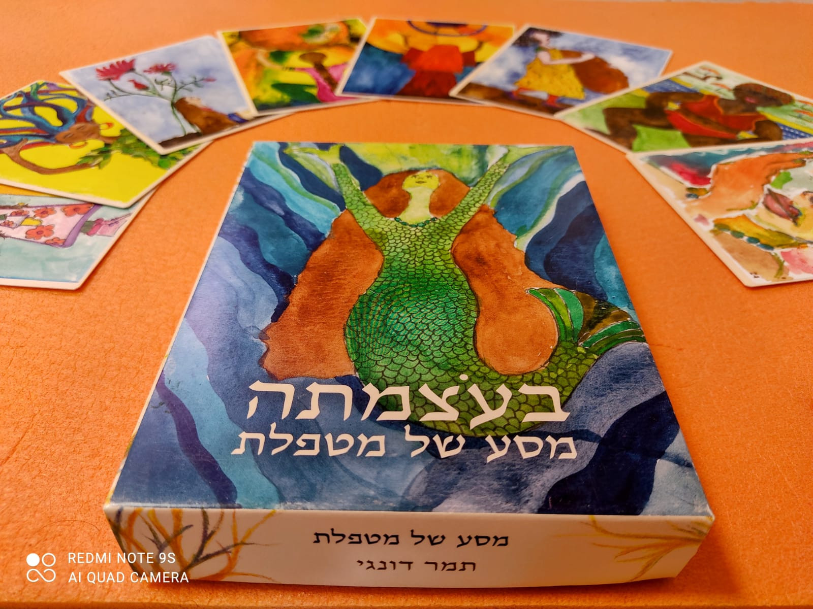 ערכת קלפי בעצמתה - קלפים לנשים ומטפלות - מהדורה עברית