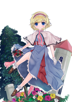 東方アリス