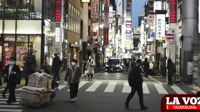 Tokio entra en estado de emergencia por aumento de casos COVID-19