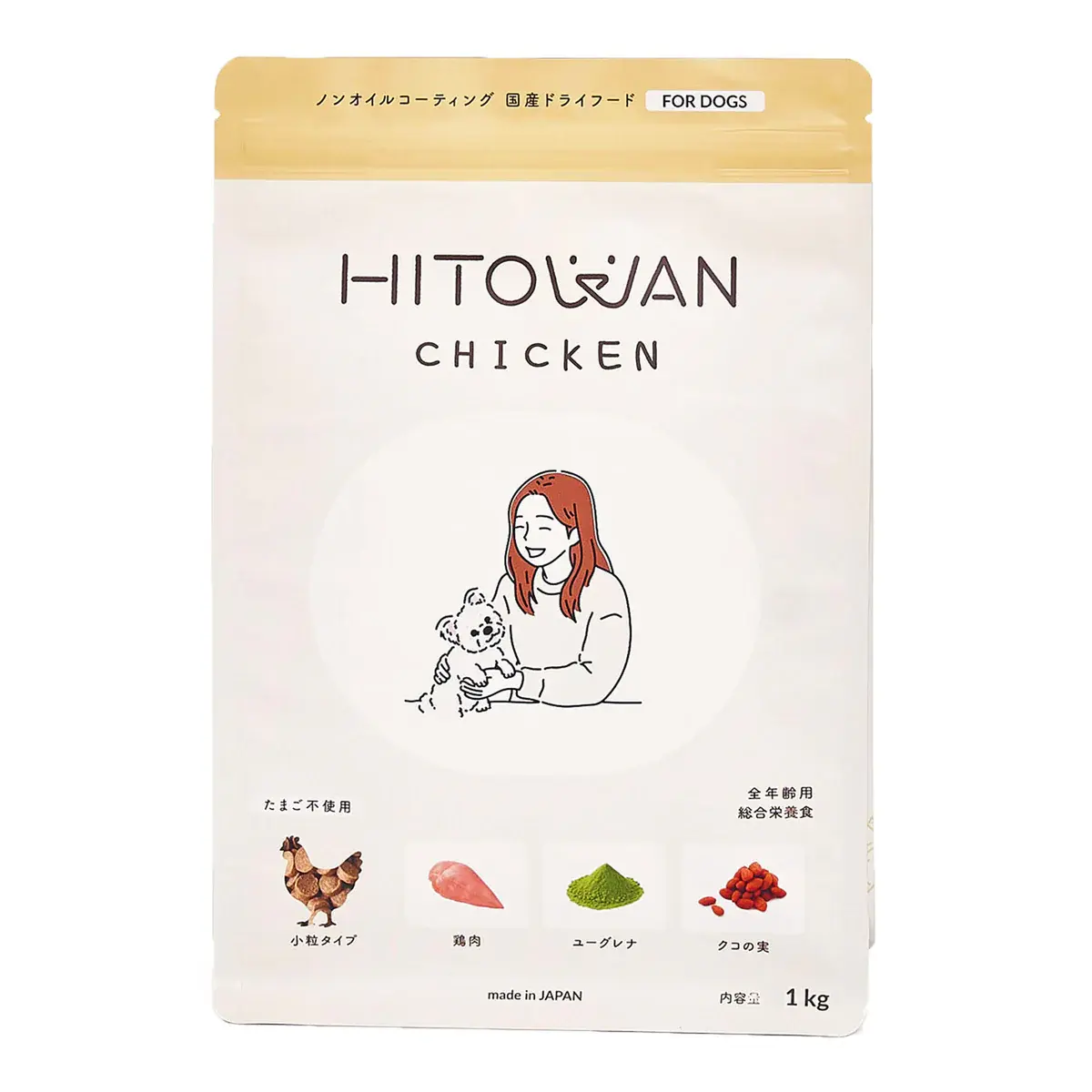 HITOWAN ドライフード　チキン  1kg  ヒトワン