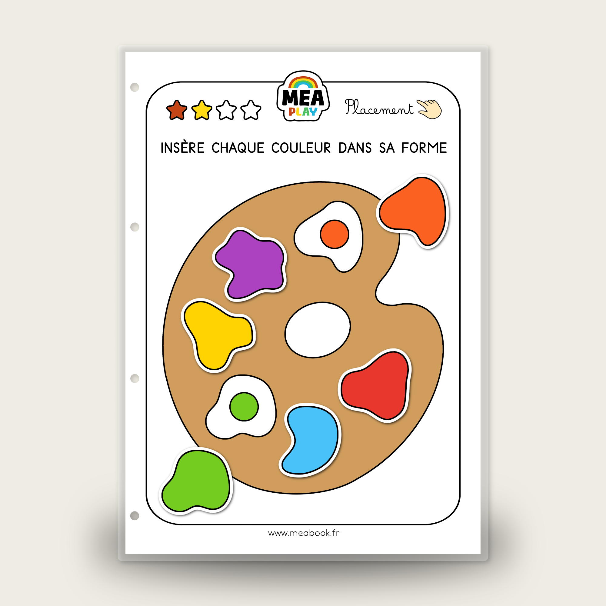 🌈 MEA Play 🎨 Insertion palette