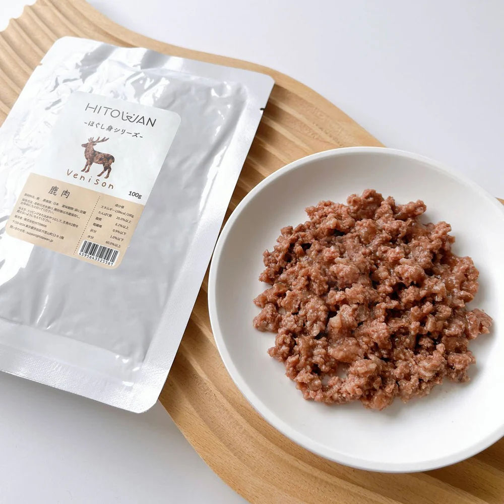 ほぐしお肉シリーズ 鹿肉 HITOWAN ヒトワン