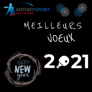 Vœux 2021