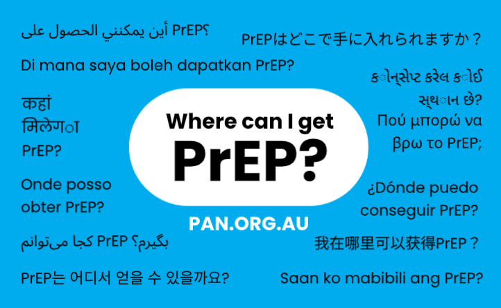 Imej kecil: PrEP business cards International text front