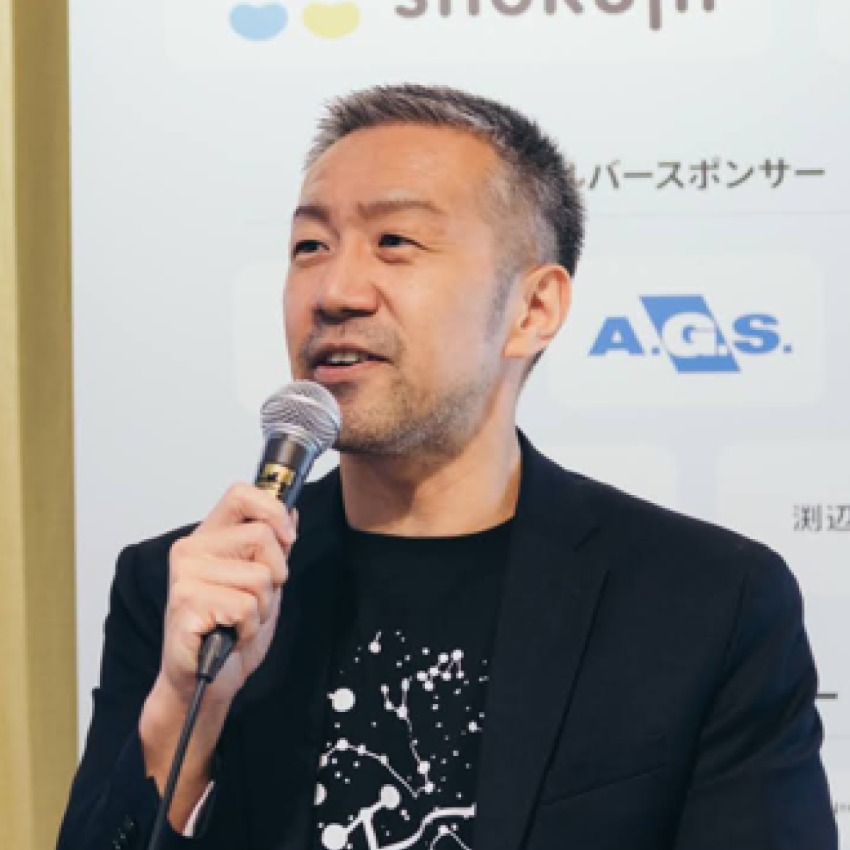 池田 直樹