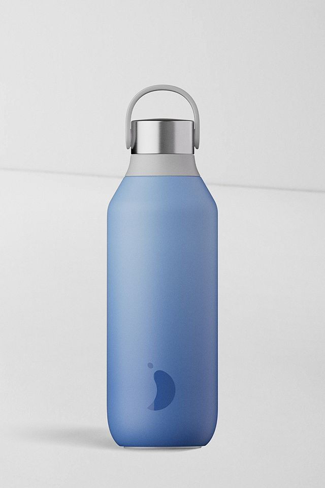 Chilly’s 500ml Series 2 Nightfall Ombre