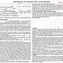 Tütün Sözleşme Örneği (1).jpg
