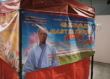 Screenshot 2025-12-31 at 12.21.07 AM.png