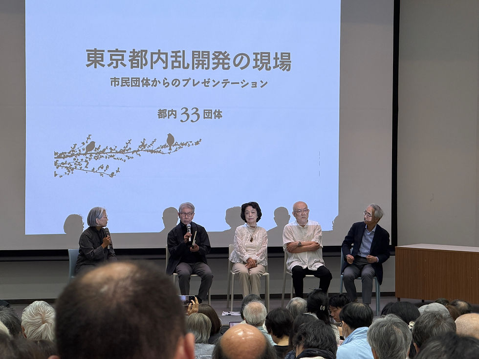 山本理顕先生/石川幹子先生/岩見良太郎先生/原科幸彦先生によるトークセッション