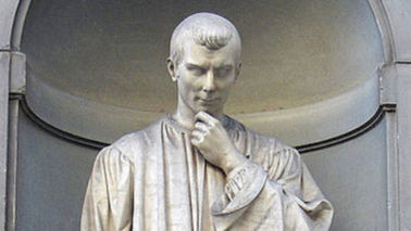 マキャベリの名言集 1469-1527