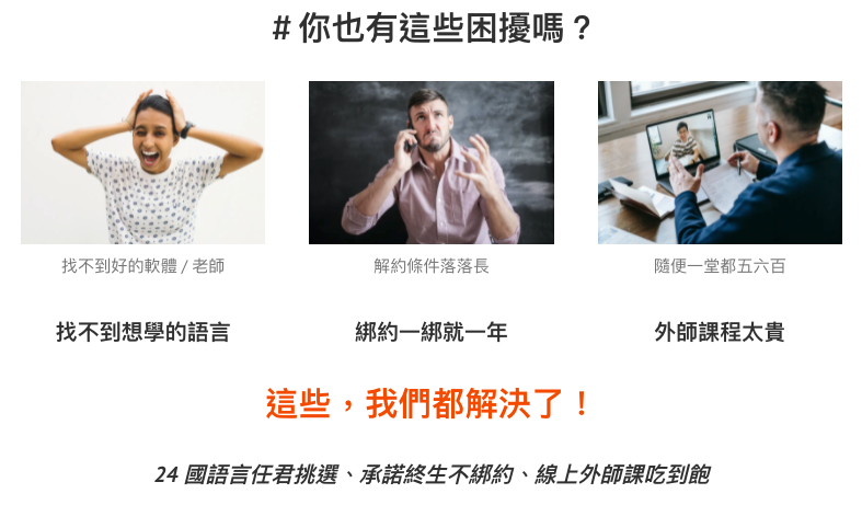 截圖 2021-07-12 下午4.11.00.png