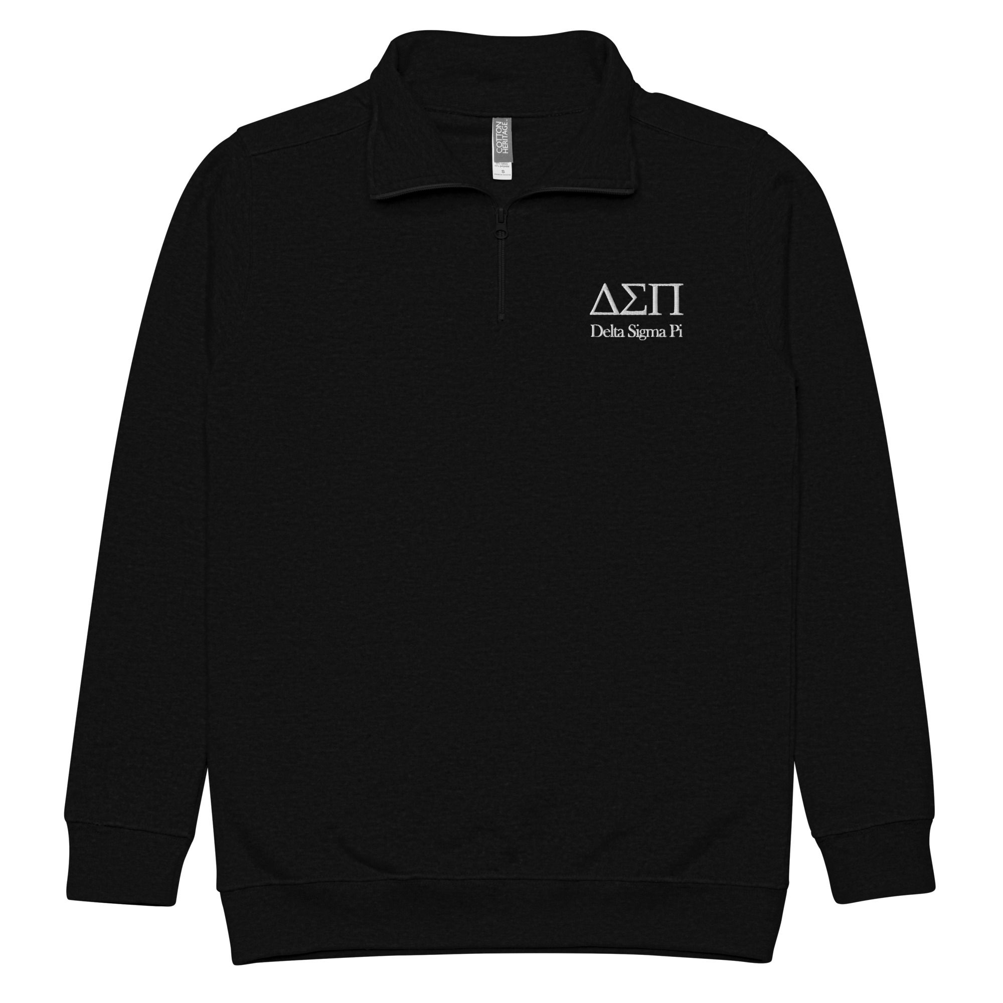 DSP Essential Quarter-Zip