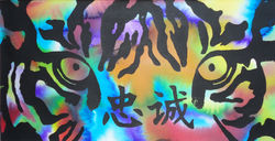 rainbow tiger2