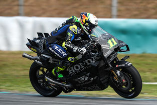 Diogo Moreira mostra evolução em primeiro teste oficial e ganha confiança para temporada 2026 da MotoGP