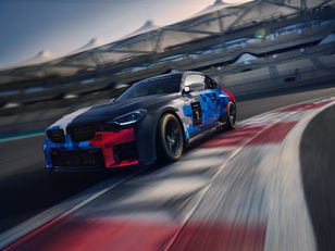 Expressas: BMW M2 Cup chega ao Brasil em 2026