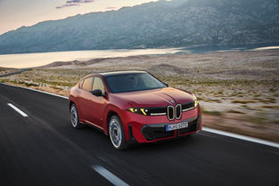 BMW iX4 chega em março de 2027 e terá versão M60 xDrive com 612 cv