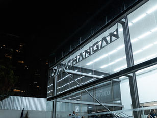 Caoa Changan supera 5 mil veículos vendidos em três meses e reduz preço do CS75 em R$ 20 mil