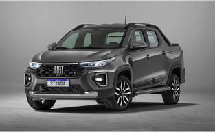 Fiat Strada bate recorde de produção em Betim e reforça protagonismo no mercado brasileiro