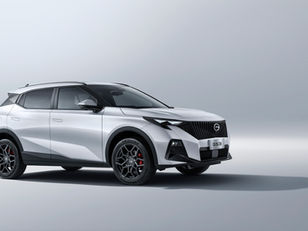 GAC inicia pré-venda do SUV GS3 no Brasil com reservas feitas exclusivamente pela internet