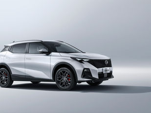 GAC inicia pré-venda do SUV GS3 no Brasil com reservas feitas exclusivamente pela internet