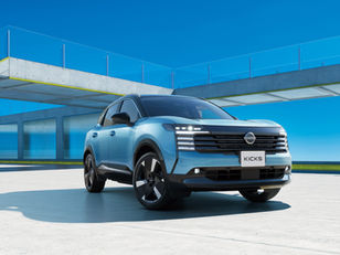 Nissan lança nova geração do Kicks no Japão com sistema híbrido mais eficiente e versão inédita com tração integral
