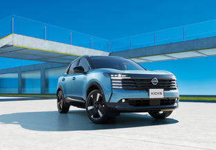 Nissan lança nova geração do Kicks no Japão com sistema híbrido mais eficiente e versão inédita com tração integral