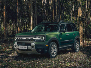 Versão atualizada do Ford Bronco Sport começa a ser vendida no Brasil