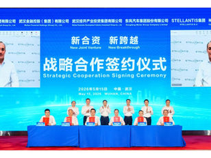 Expressas: Stellantis e Dongfeng ampliam parceria para produzir Peugeot e Jeep eletrificados na China