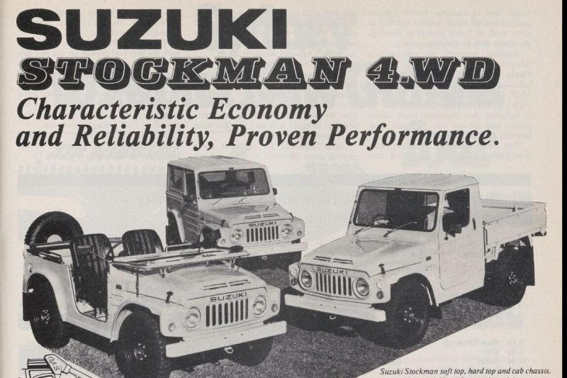 Suzuki Jimny Sierra completa 53 anos de história