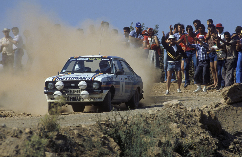 1981 Ford Escort RS1800 MkII (conduzido por Vatanen / Richards)