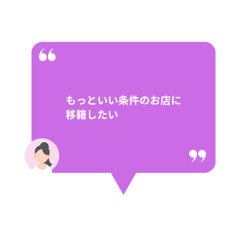 4D69E712-4D3A-4E83-BE1C-25D5613136A6.png