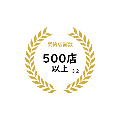 5F98FE19-9B02-409C-B08A-092D3C4B3054.png