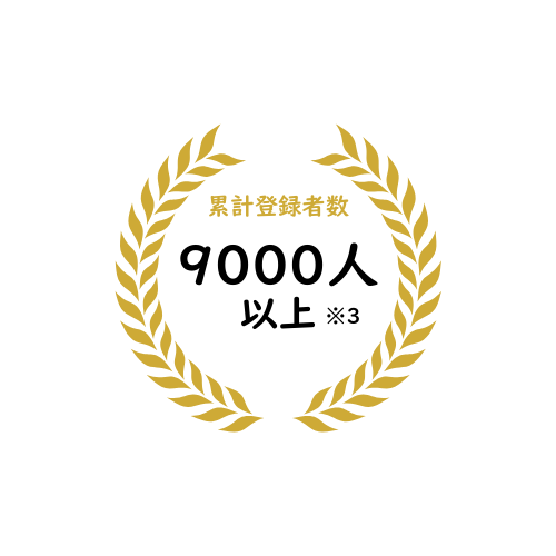 2BF2C056-8DA2-47BA-B35C-AB37BEA645CA.png