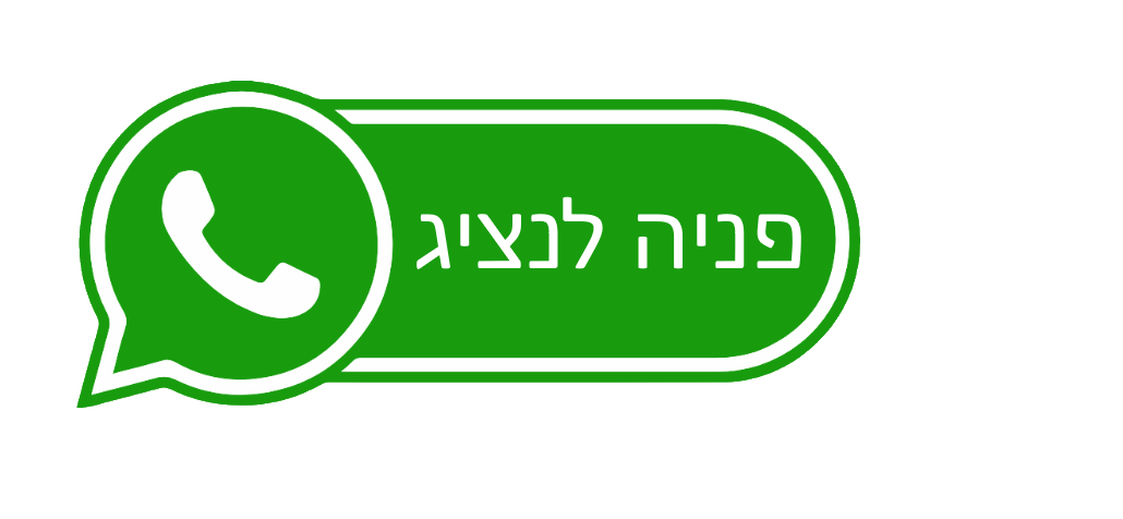 WhatsApppicture.png