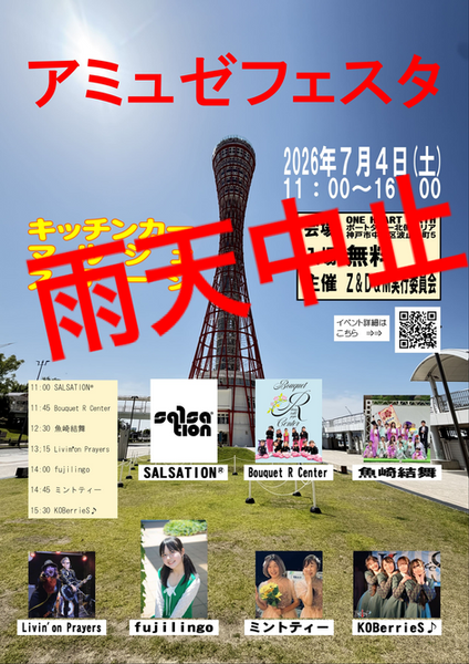 IMG_3942.PNG