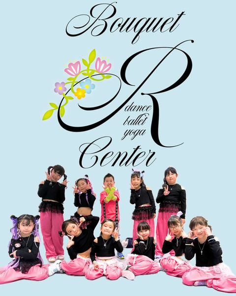 02 Bouquet R Center.JPG