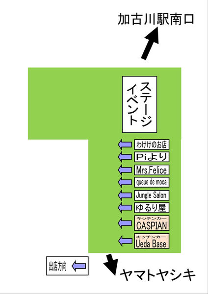 配置図s.jpg