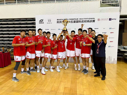 Final group photo of Men Basketball team of Shanghai Jiaotong University wining the game