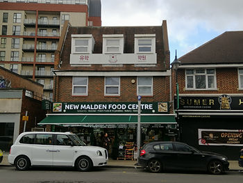 New Malden