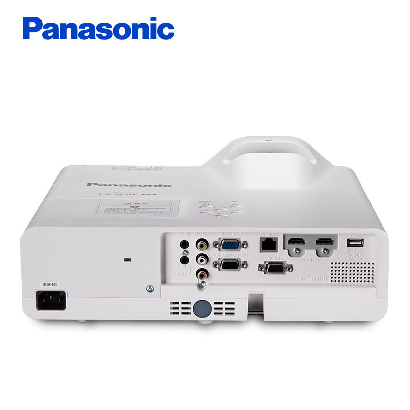 Proyector Panasonic PT-TW380 3300L WXGA