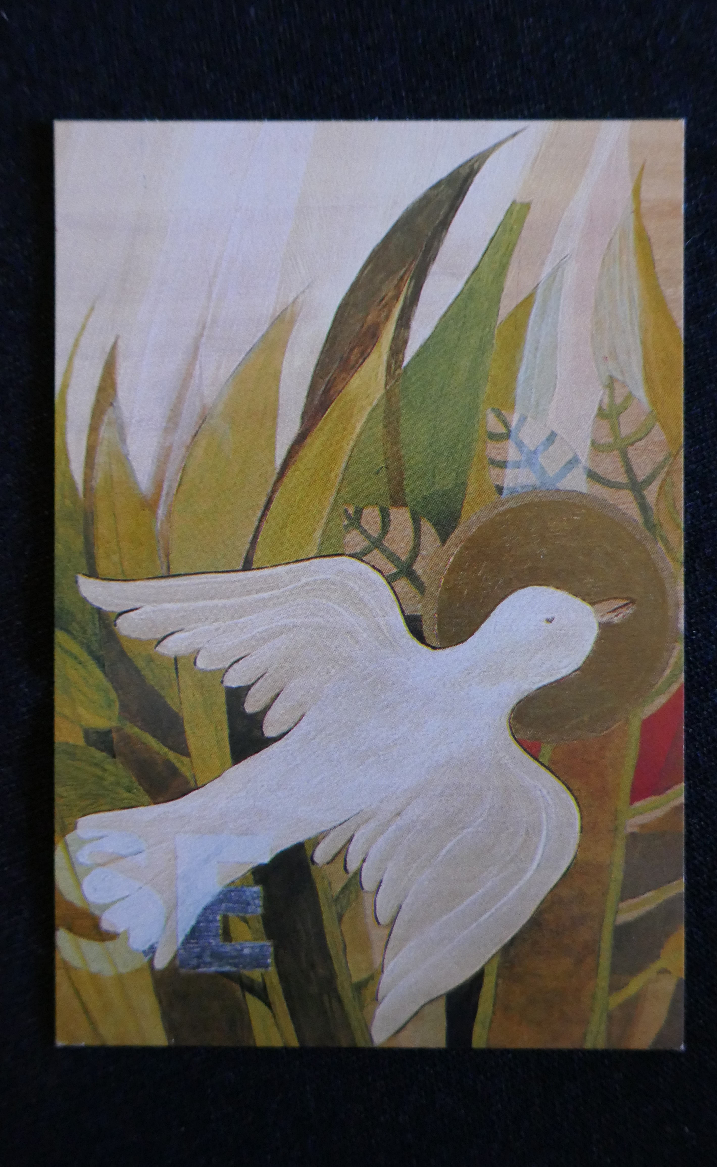 SANTITO ESPÍRITU SANTO 44C