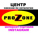 Лого_новый_инстаграм.jpg